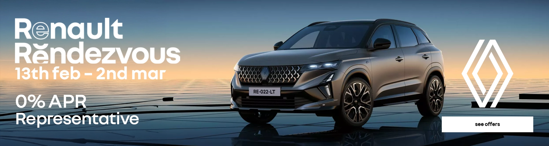 Austral E-Tech Full Hybrid