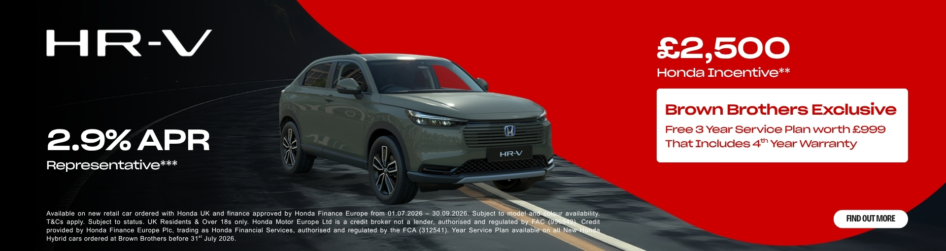 Honda Banner